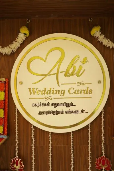 Celebrate Moments. Create Memories. Invite with Style.